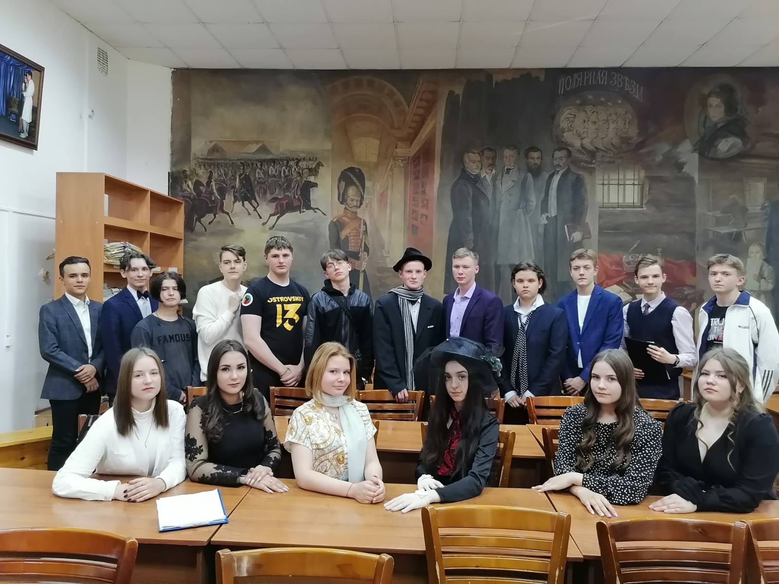 19 мая в рамках Недели литературы в Колледже ЧИ БГУ состоялся ...