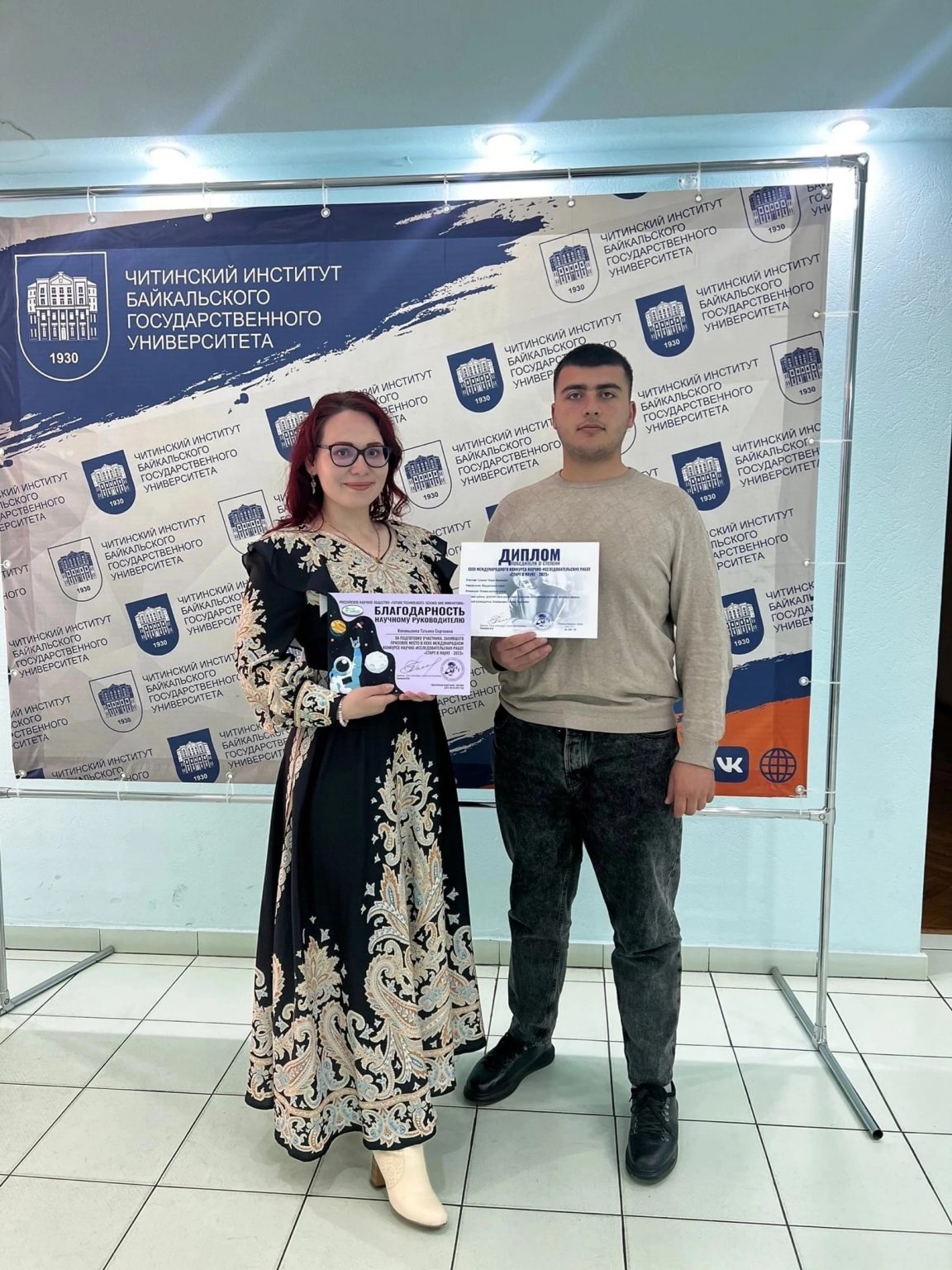 Студент Колледжа ЧИ БГУ занял 2 место в конкурсе научных работ