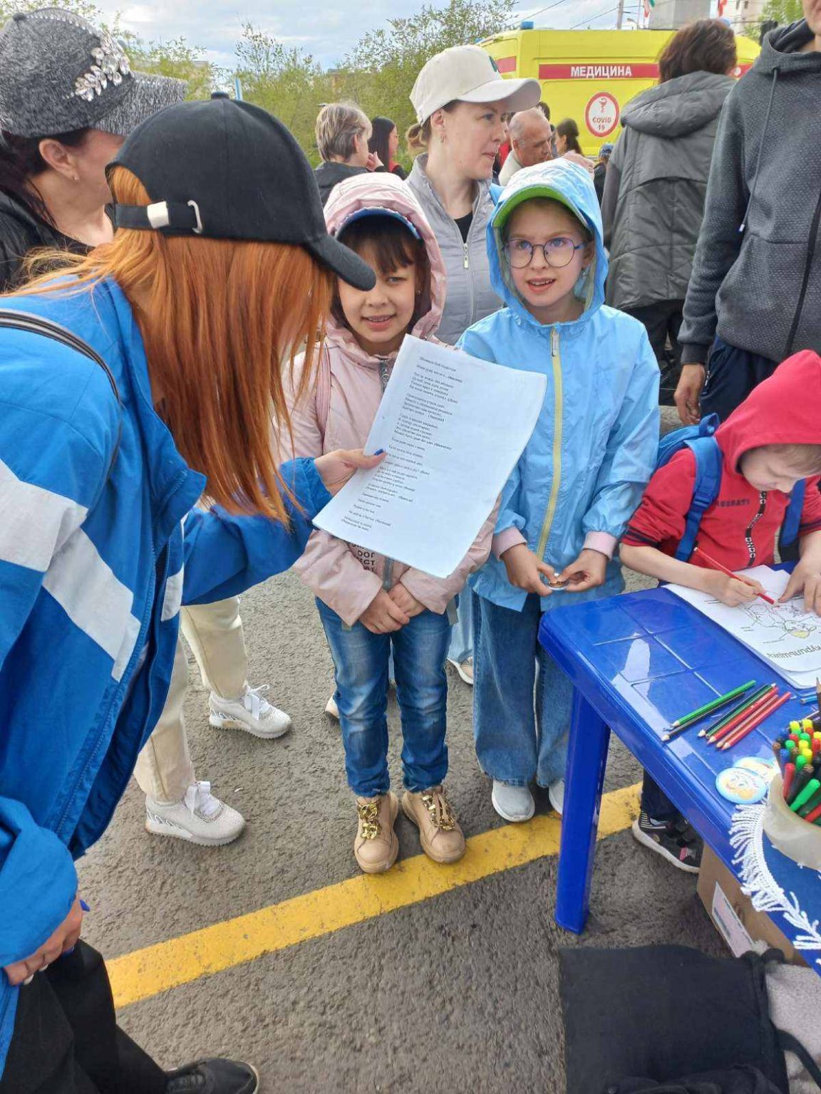28 мая вск жители города отмечали “День рождения города Чита ...